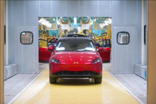 汽車頭條 參觀小鵬智能工廠,試駕小鵬g3,造車新勢力靠譜嗎